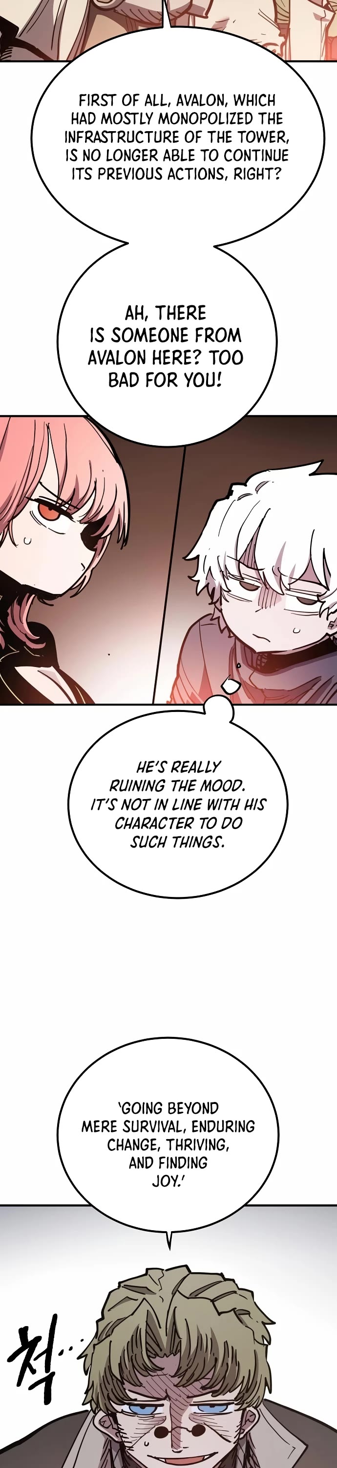 Player Chapter 181 page 22 - Chapter 181