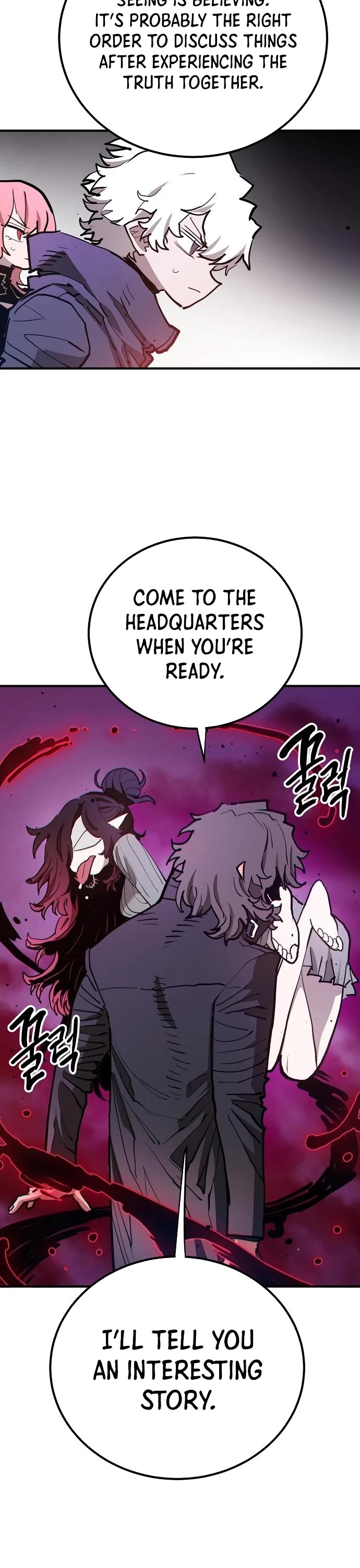 Player Chapter 182 page 13 - Chapter 182