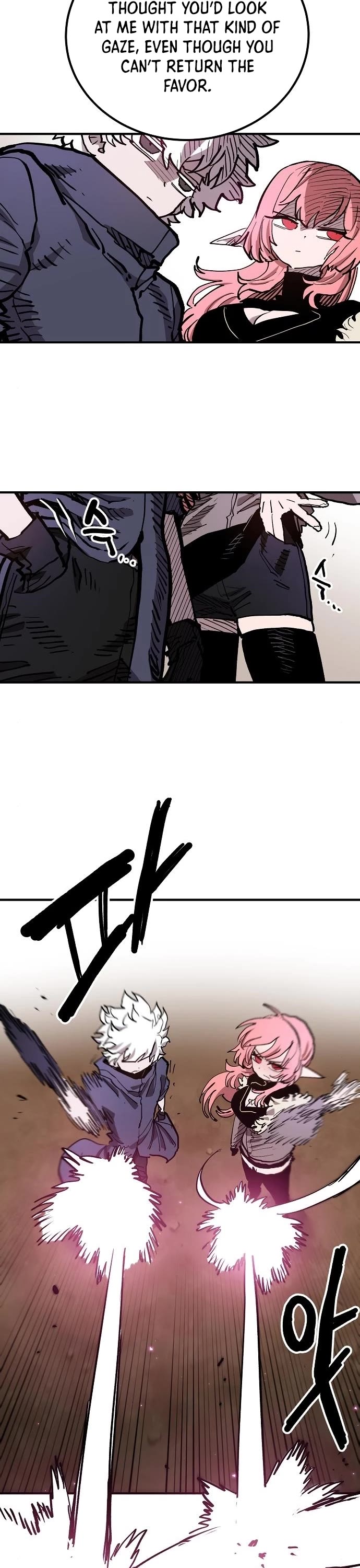 Player Chapter 182 page 2 - Chapter 182