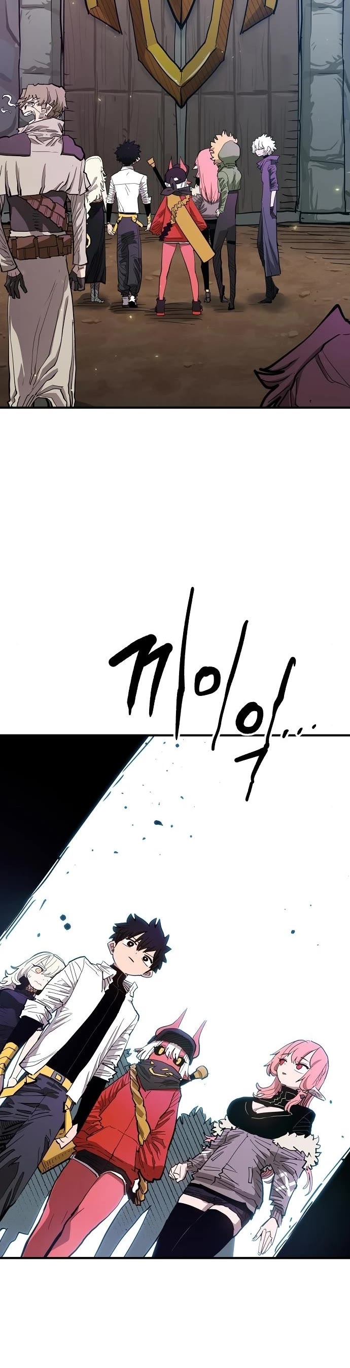 Player Chapter 182 page 39 - Chapter 182