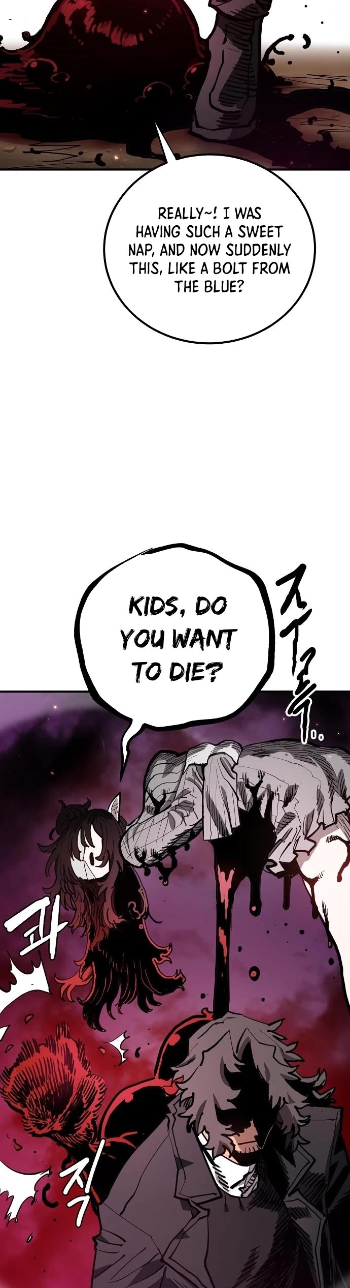 Player Chapter 182 page 4 - Chapter 182