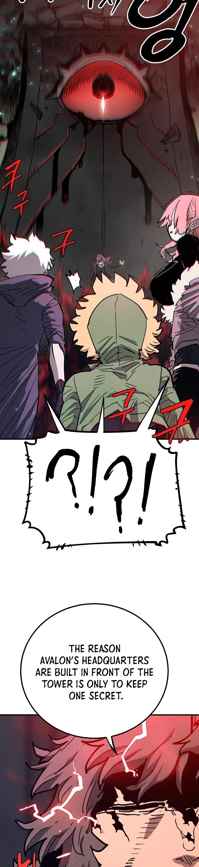 Player Chapter 182 page 42 - Chapter 182