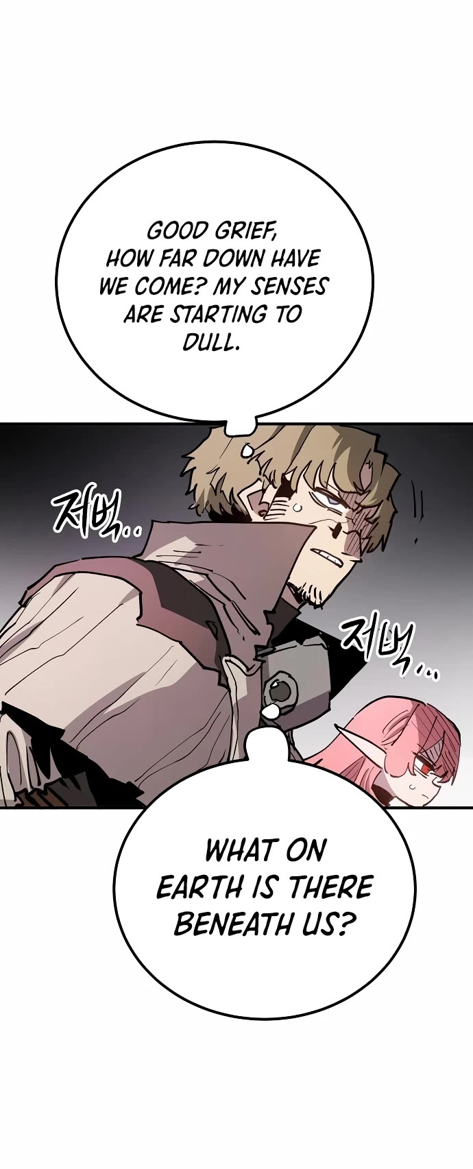 Player Chapter 183 page 14 - Chapter 183