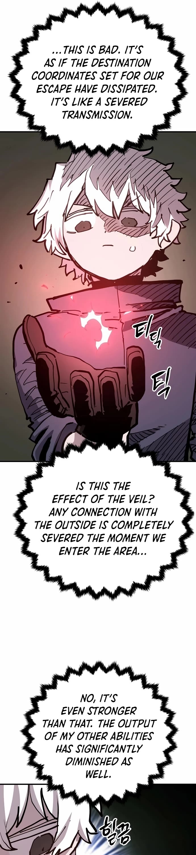 Player Chapter 183 page 15 - Chapter 183