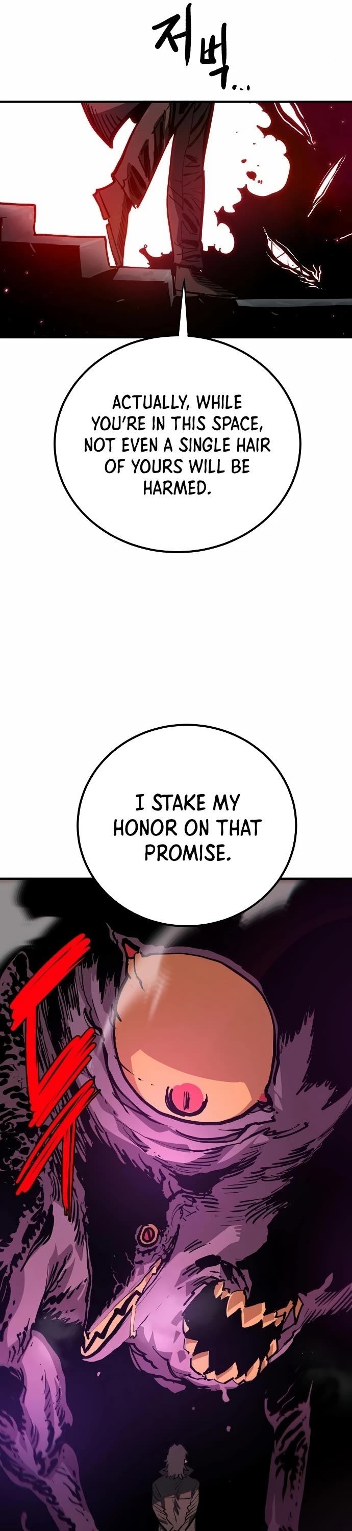 Player Chapter 183 page 20 - Chapter 183
