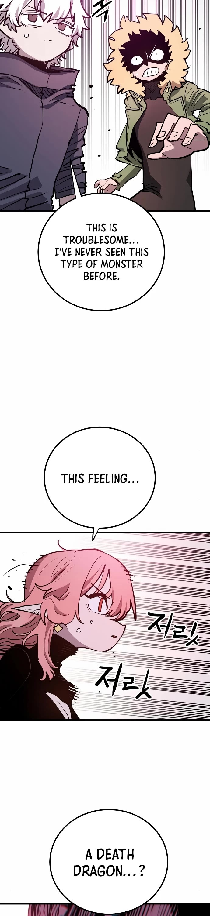 Player Chapter 183 page 22 - Chapter 183