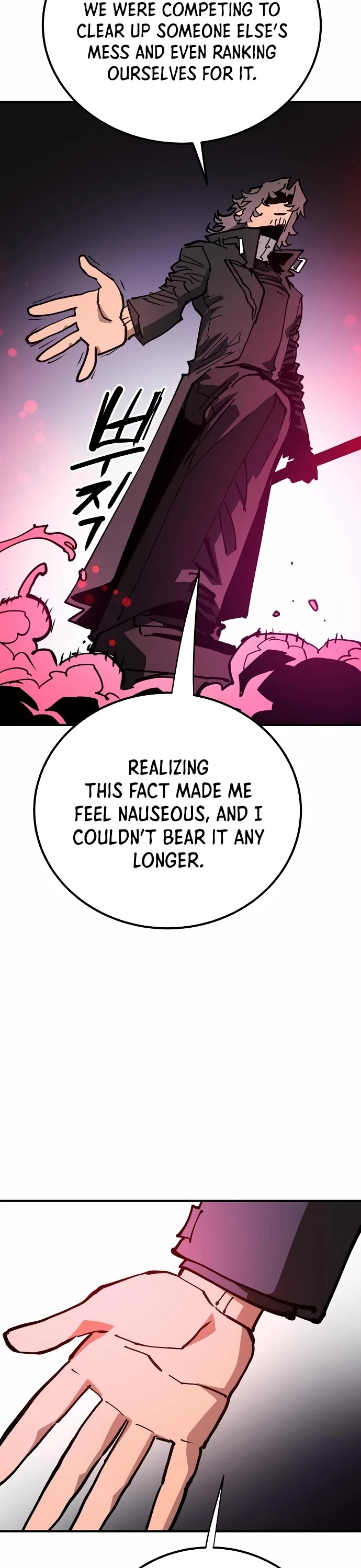 Player Chapter 183 page 42 - Chapter 183