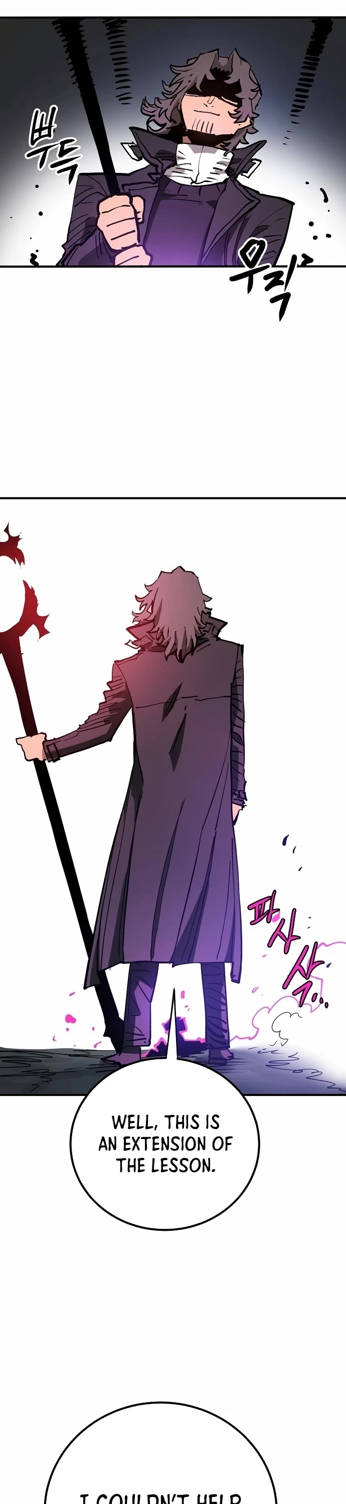 Player Chapter 183 page 50 - Chapter 183