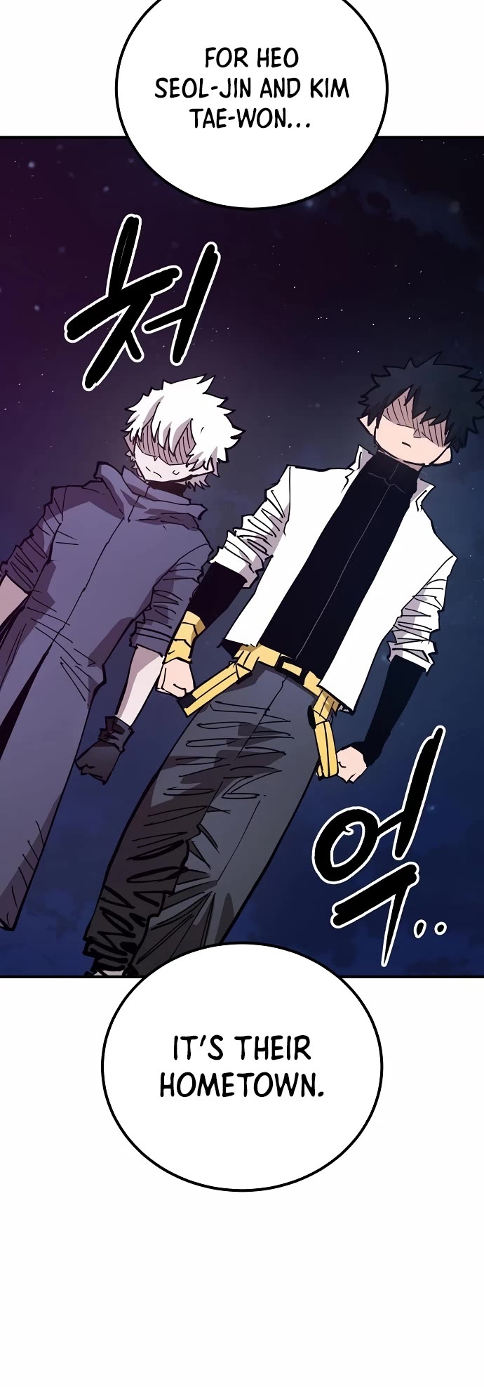 Player Chapter 183 page 58 - Chapter 183
