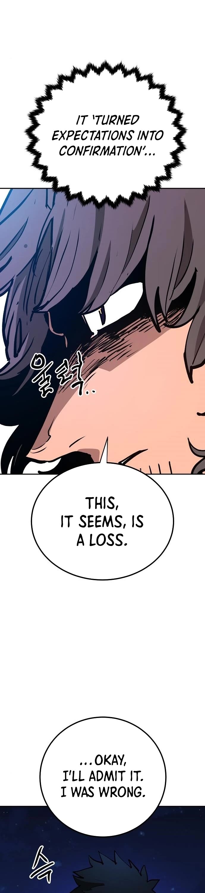 Player Chapter 184 page 32 - Chapter 184