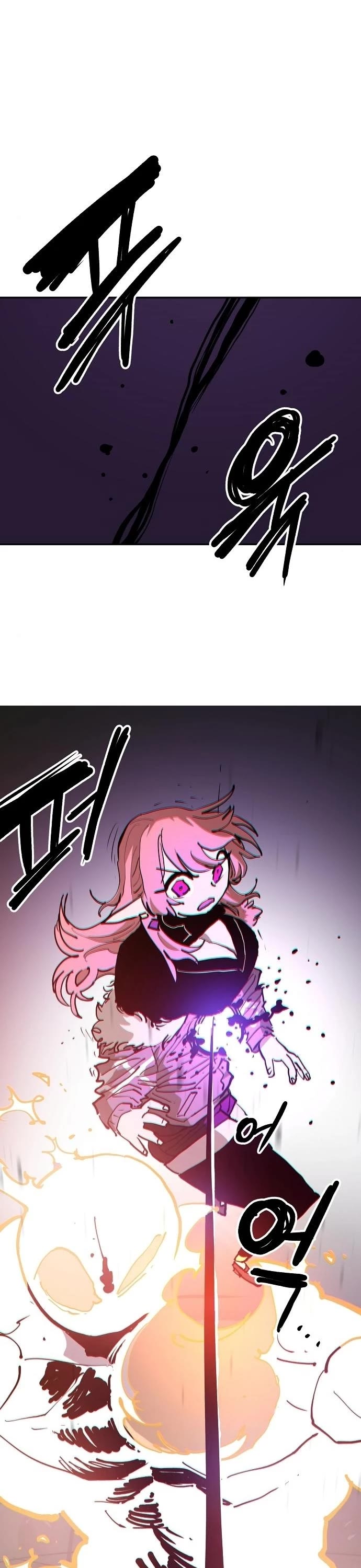 Player Chapter 184 page 47 - Chapter 184