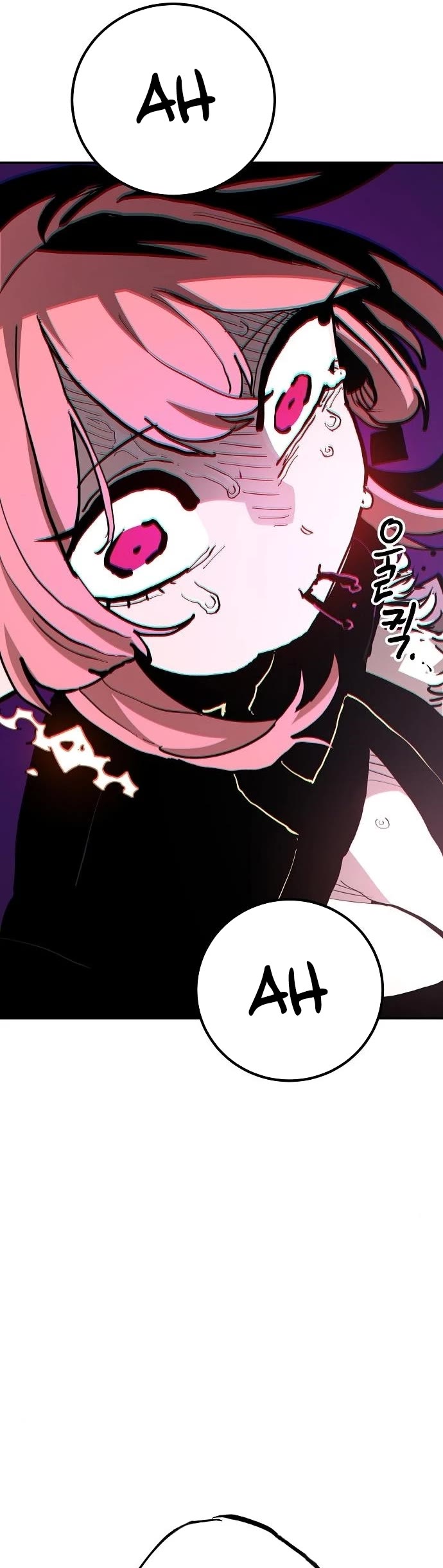 Player Chapter 184 page 51 - Chapter 184