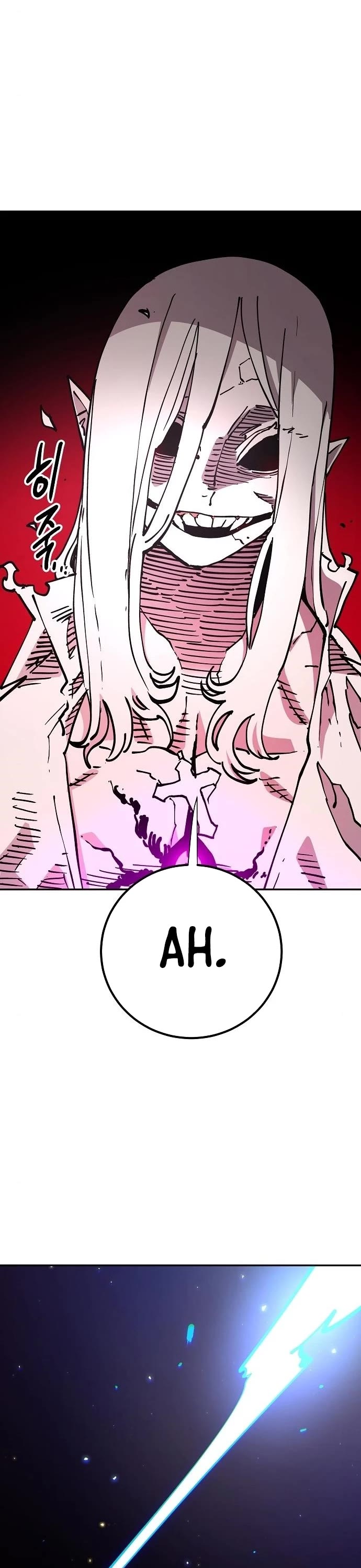 Player Chapter 185 page 18 - Chapter 185