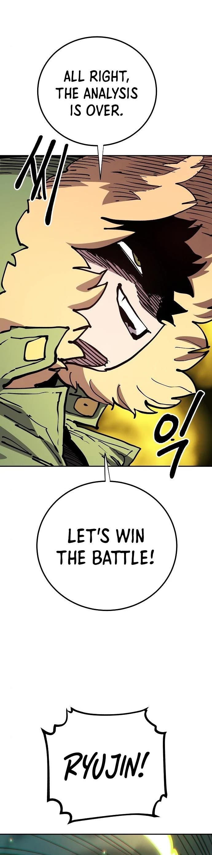 Player Chapter 185 page 34 - Chapter 185