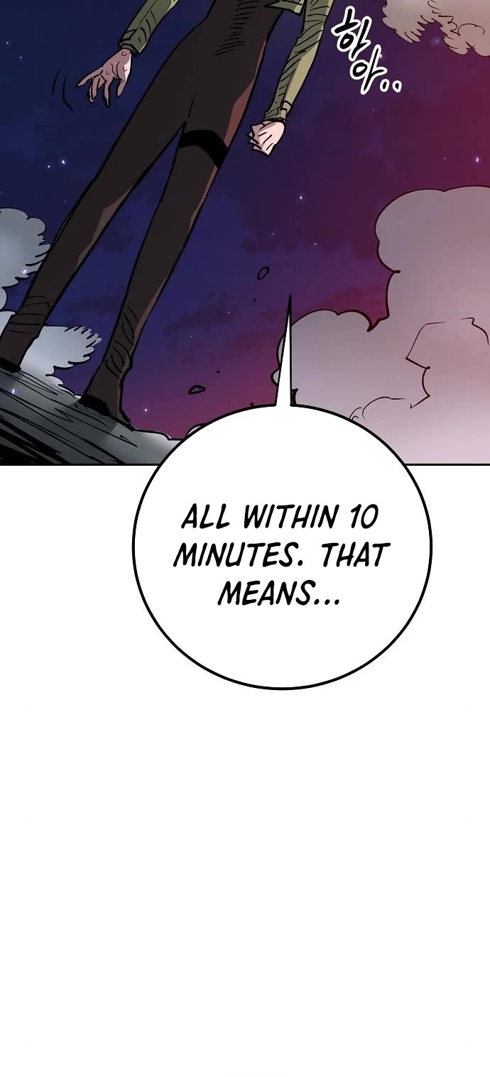 Player Chapter 185 page 50 - Chapter 185