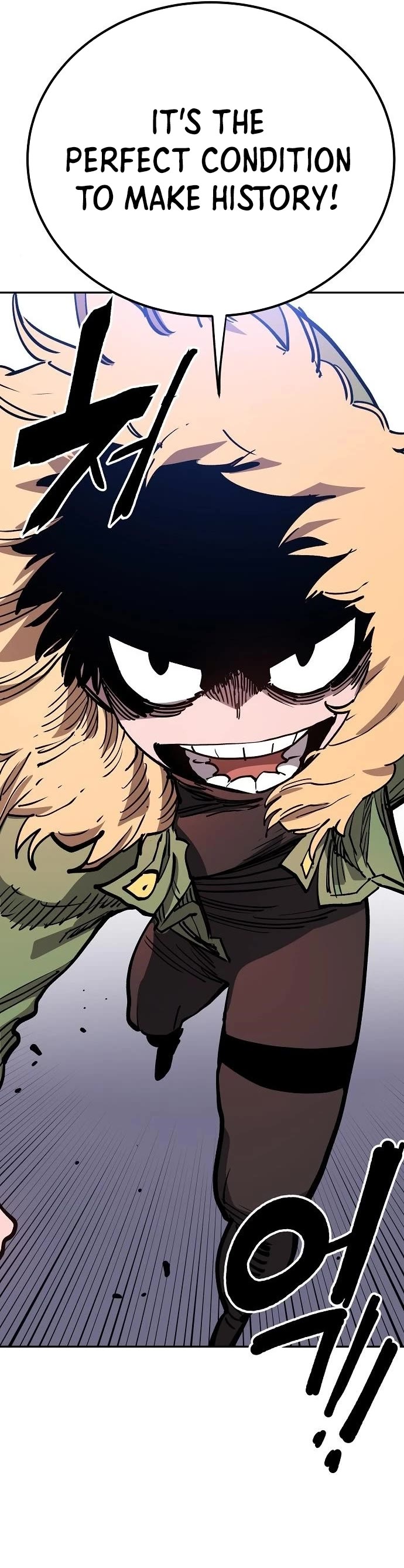 Player Chapter 185 page 51 - Chapter 185