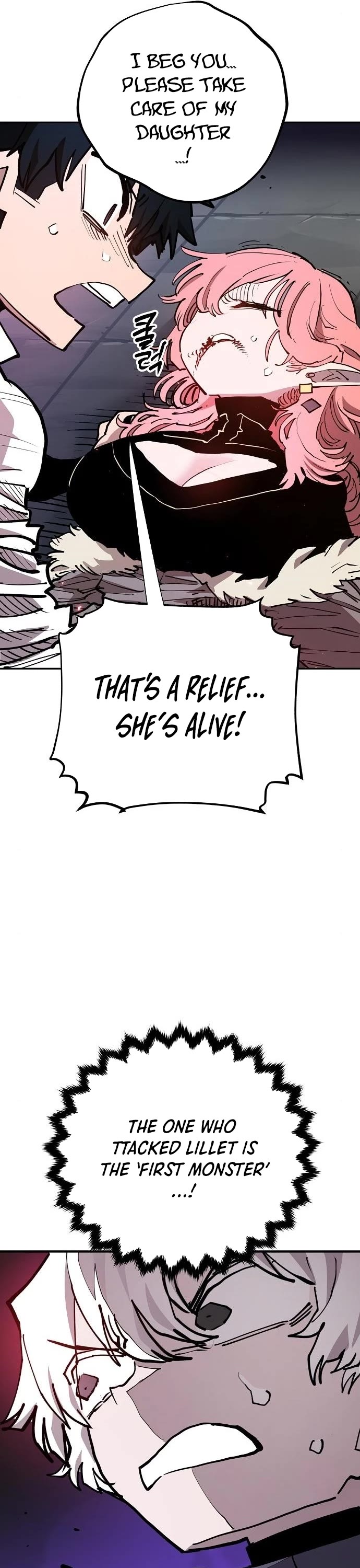 Player Chapter 185 page 6 - Chapter 185