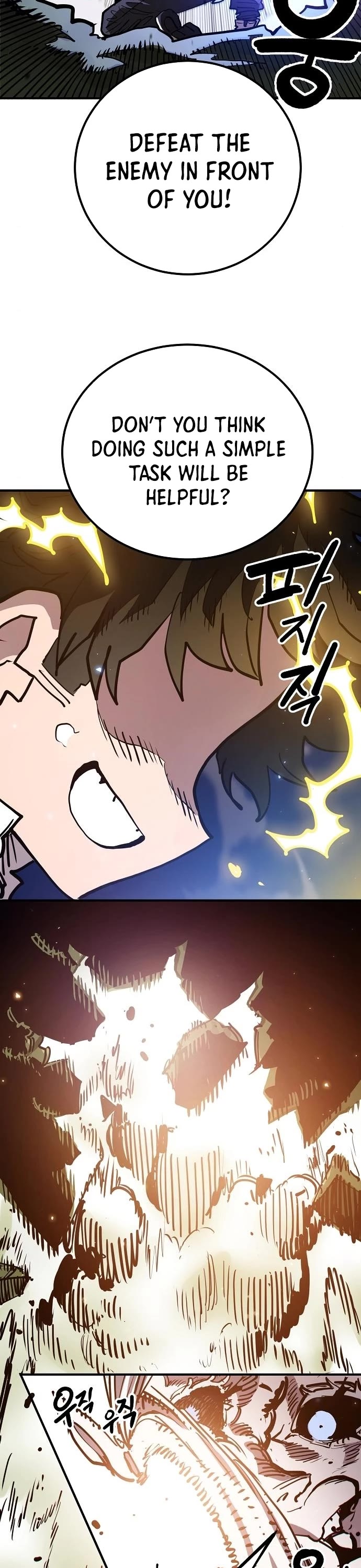 Player Chapter 186 page 13 - Chapter 186