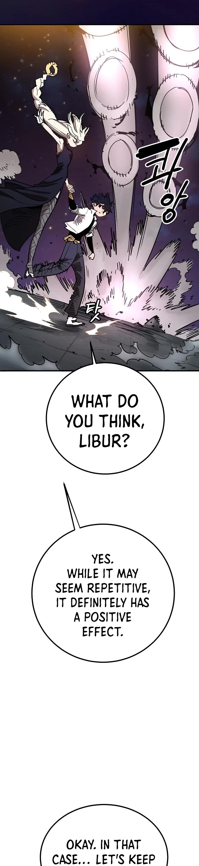 Player Chapter 186 page 16 - Chapter 186