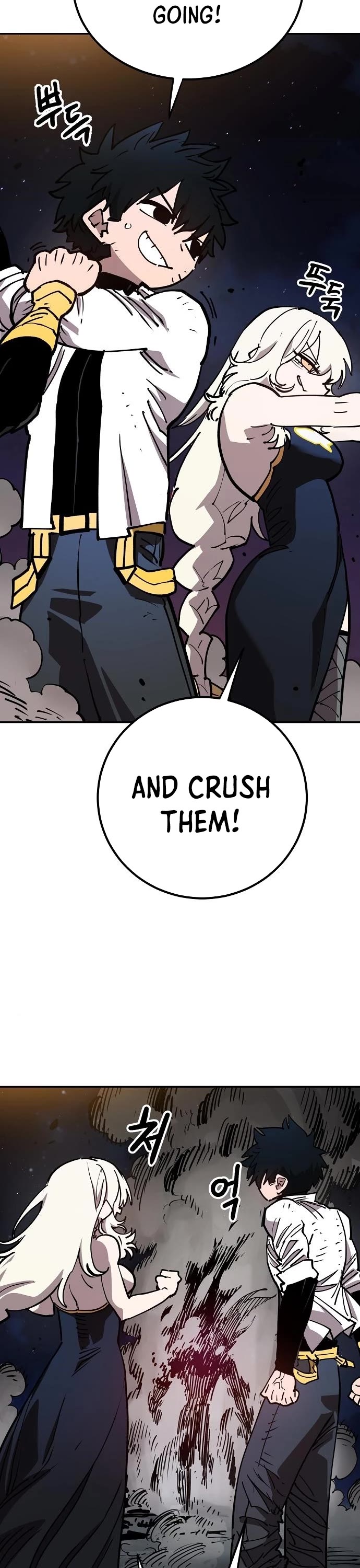 Player Chapter 186 page 17 - Chapter 186