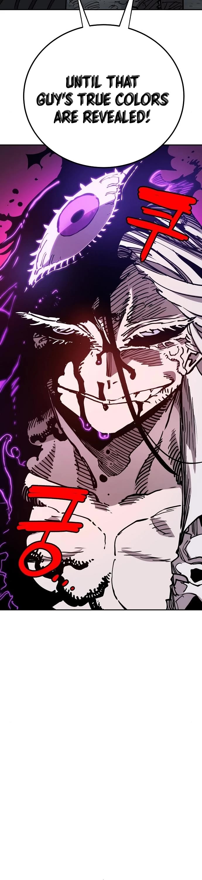 Player Chapter 186 page 18 - Chapter 186