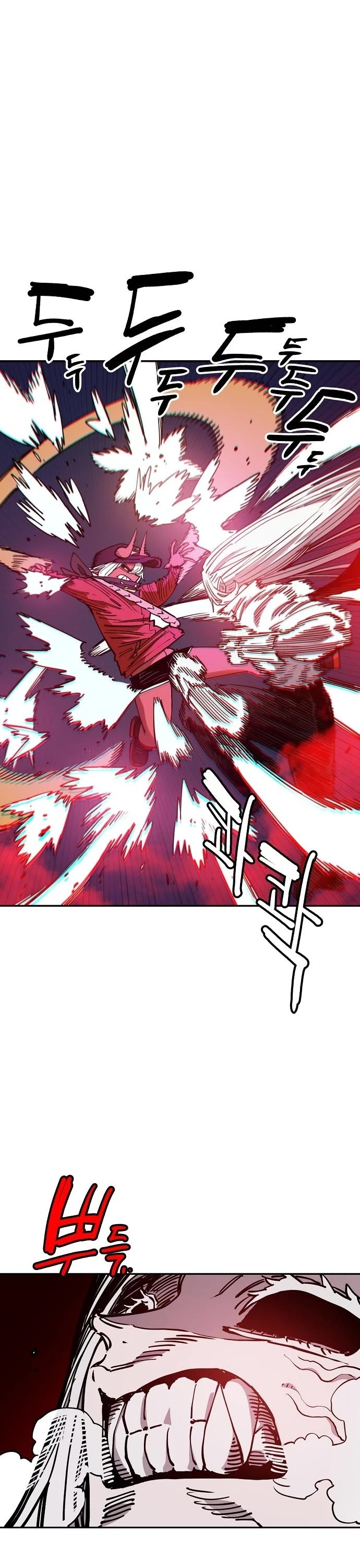 Player Chapter 186 page 21 - Chapter 186