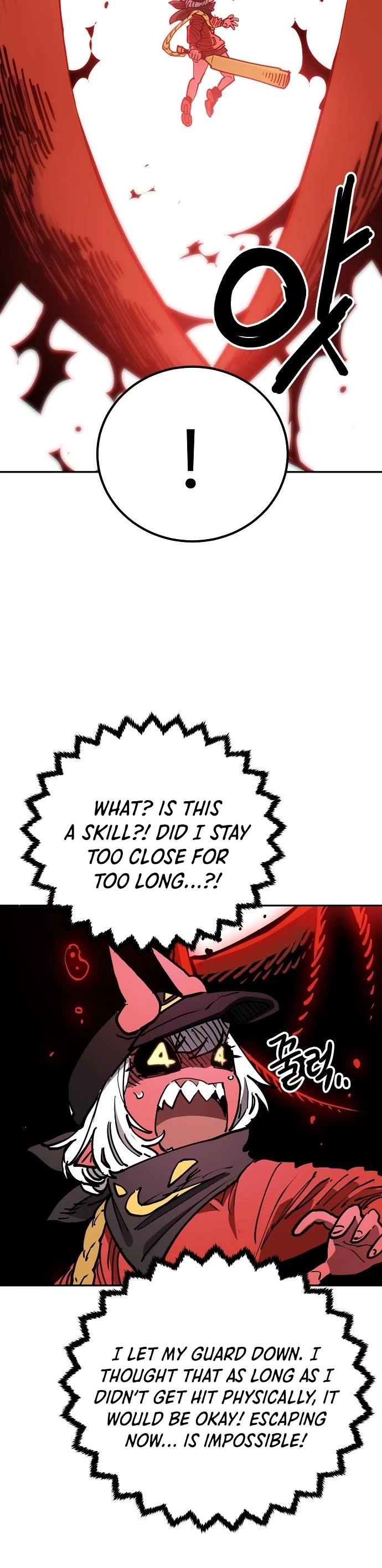 Player Chapter 186 page 25 - Chapter 186