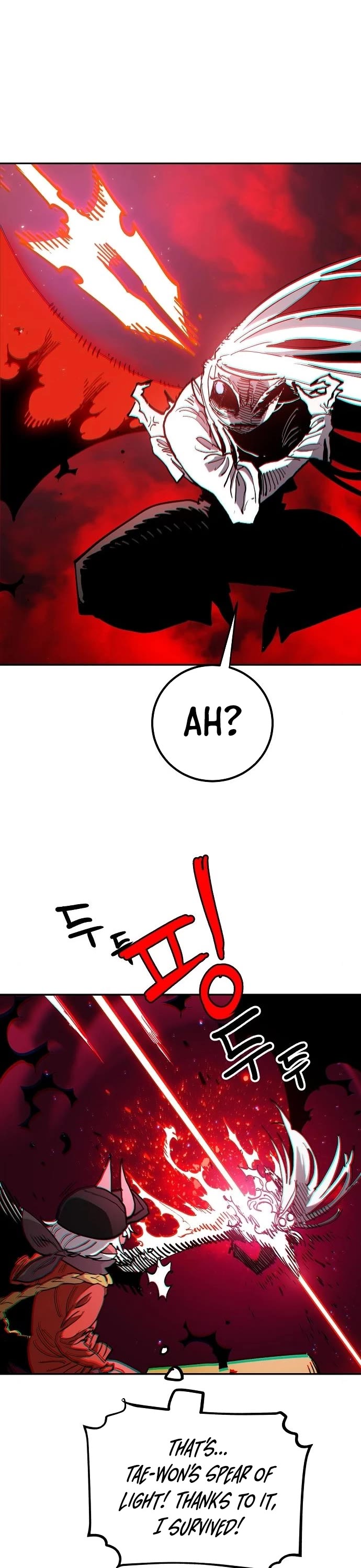 Player Chapter 186 page 26 - Chapter 186
