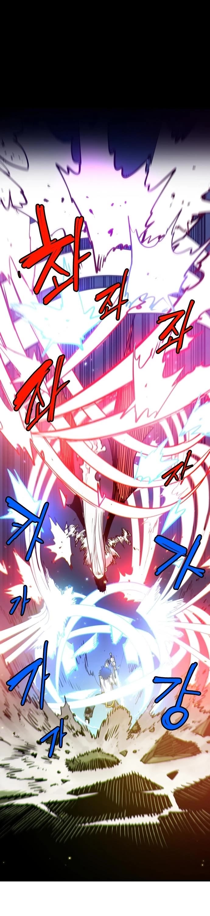 Player Chapter 186 page 3 - Chapter 186