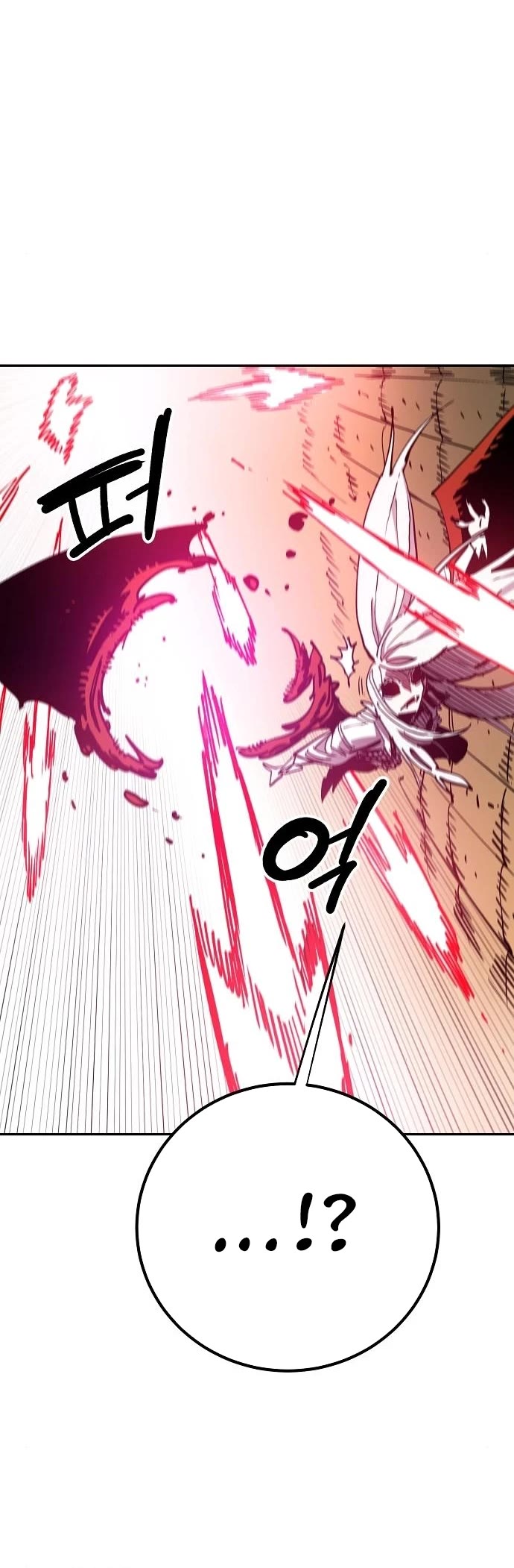Player Chapter 186 page 30 - Chapter 186