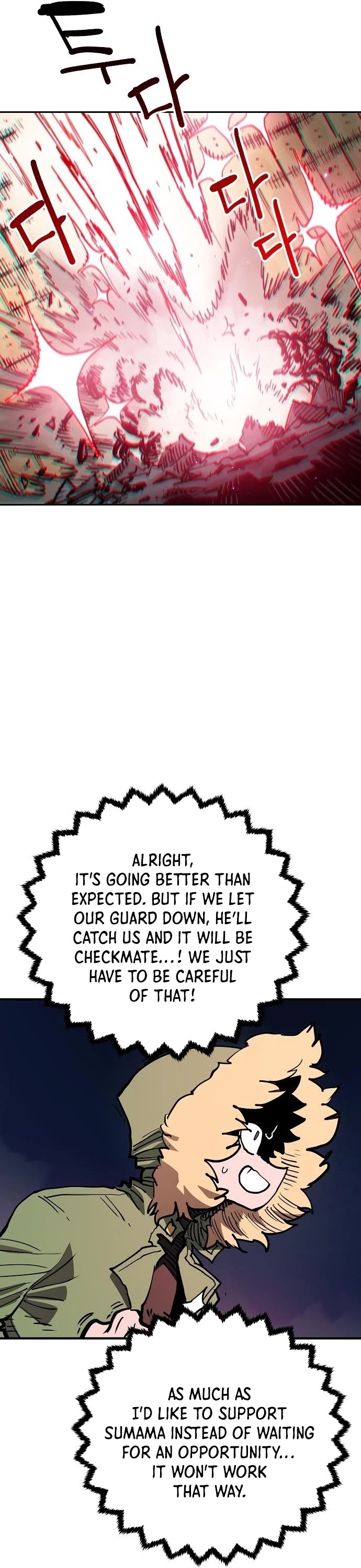 Player Chapter 186 page 31 - Chapter 186