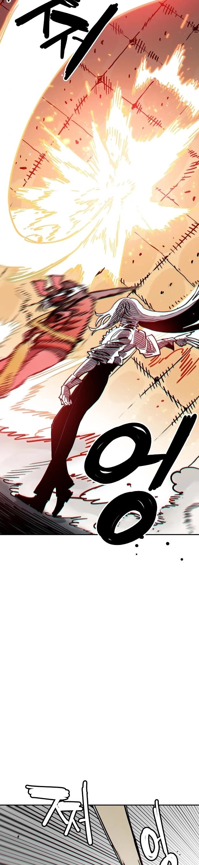 Player Chapter 186 page 36 - Chapter 186
