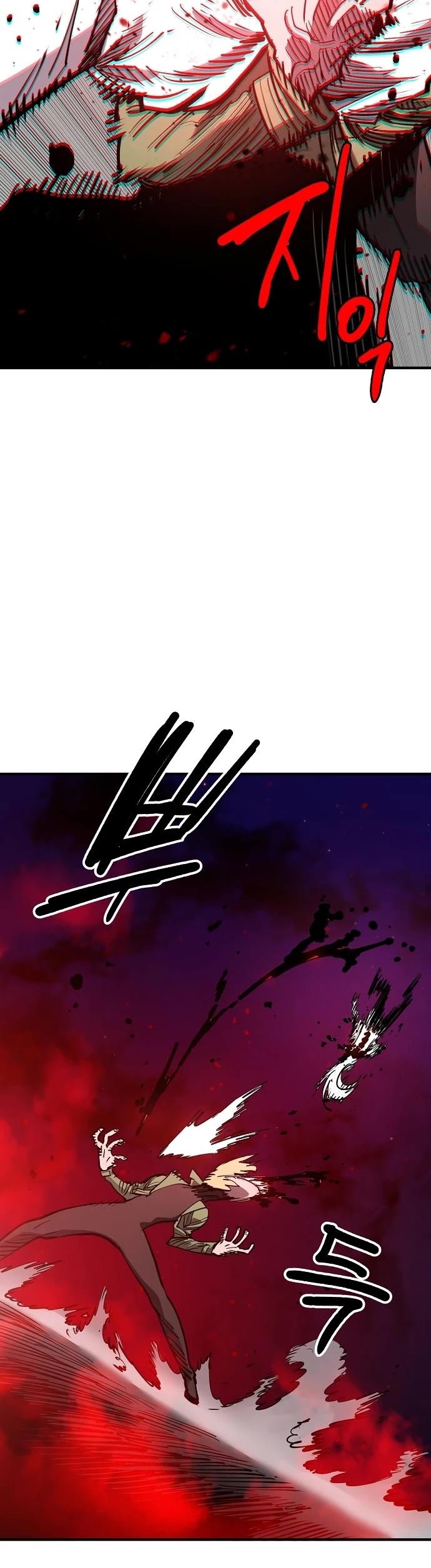 Player Chapter 186 page 47 - Chapter 186