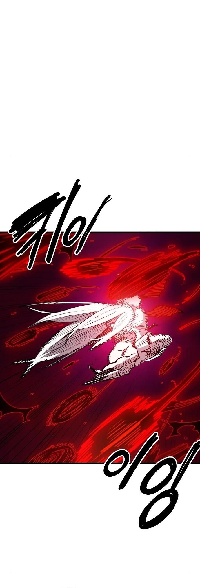 Player Chapter 186 page 5 - Chapter 186