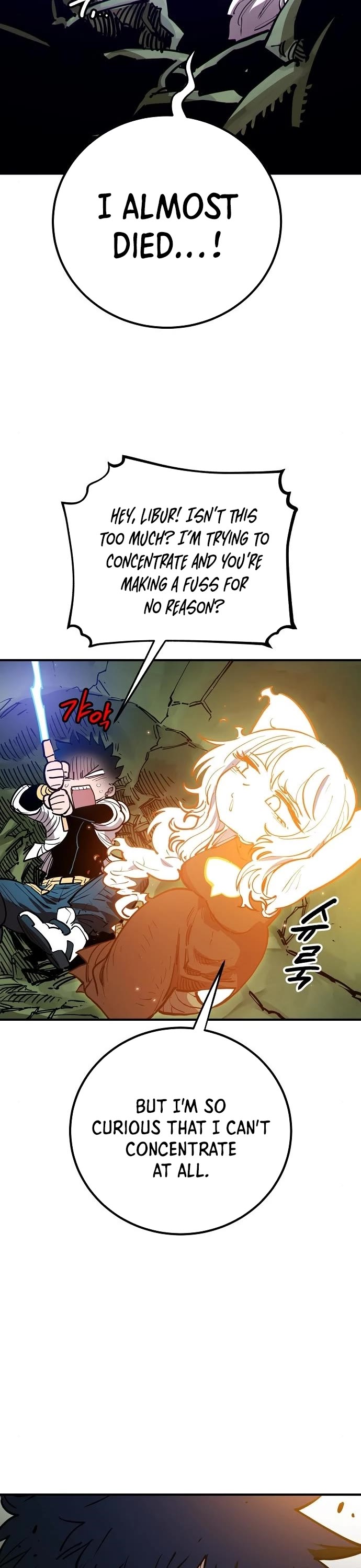 Player Chapter 186 page 8 - Chapter 186