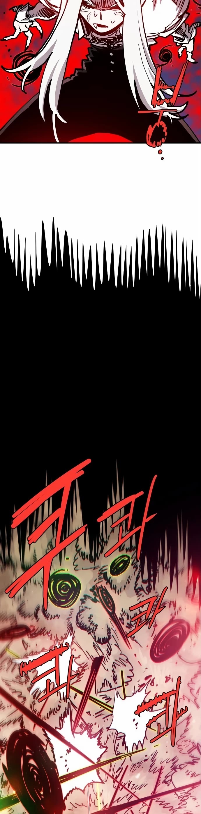 Player Chapter 187 page 13 - Chapter 187
