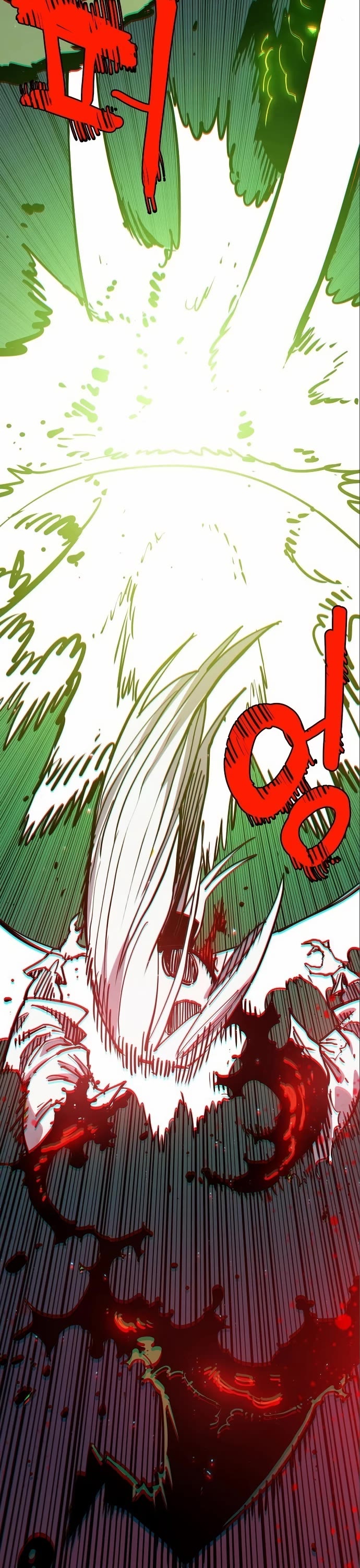 Player Chapter 187 page 25 - Chapter 187
