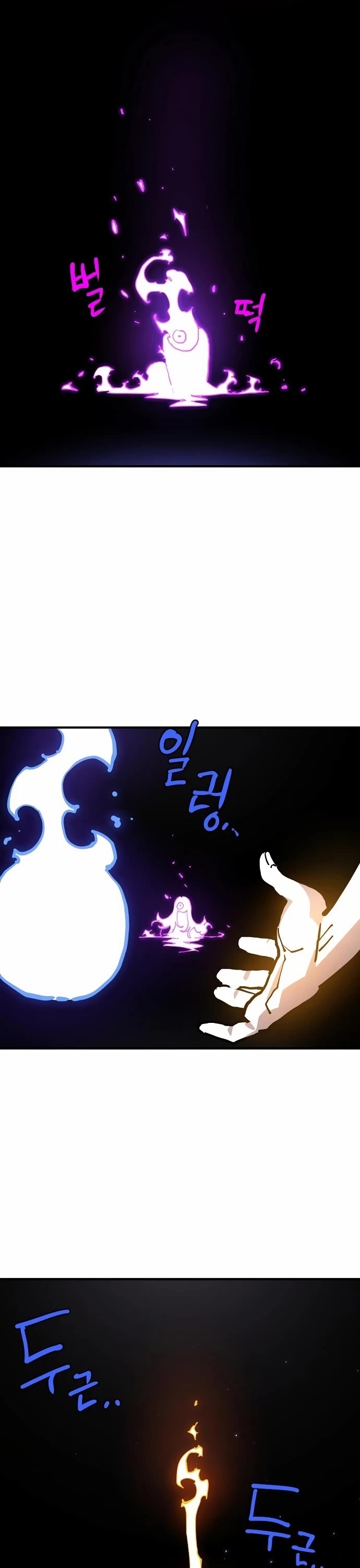 Player Chapter 188 page 13 - Chapter 188