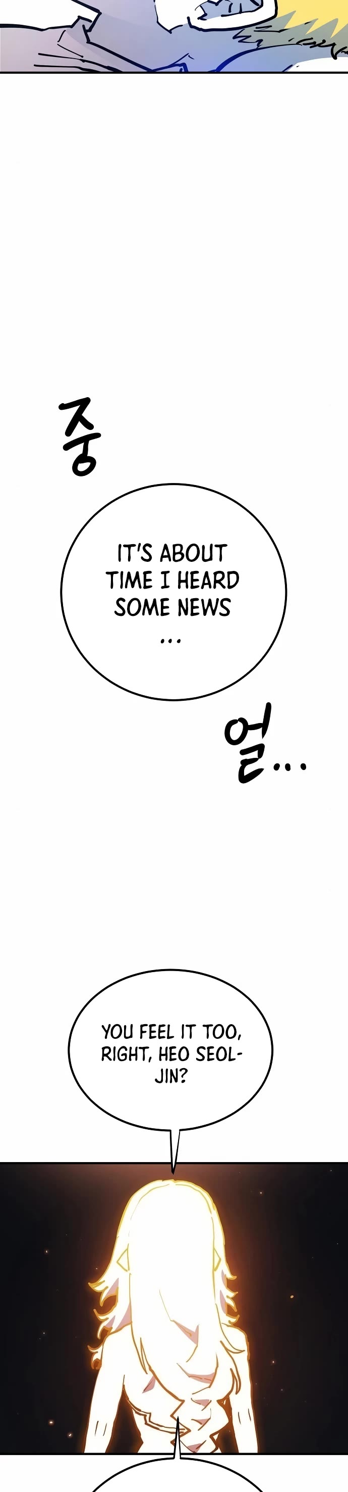 Player Chapter 188 page 4 - Chapter 188