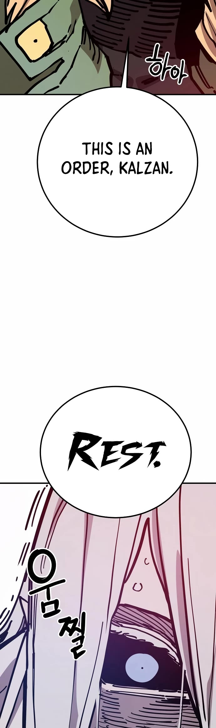 Player Chapter 188 page 42 - Chapter 188