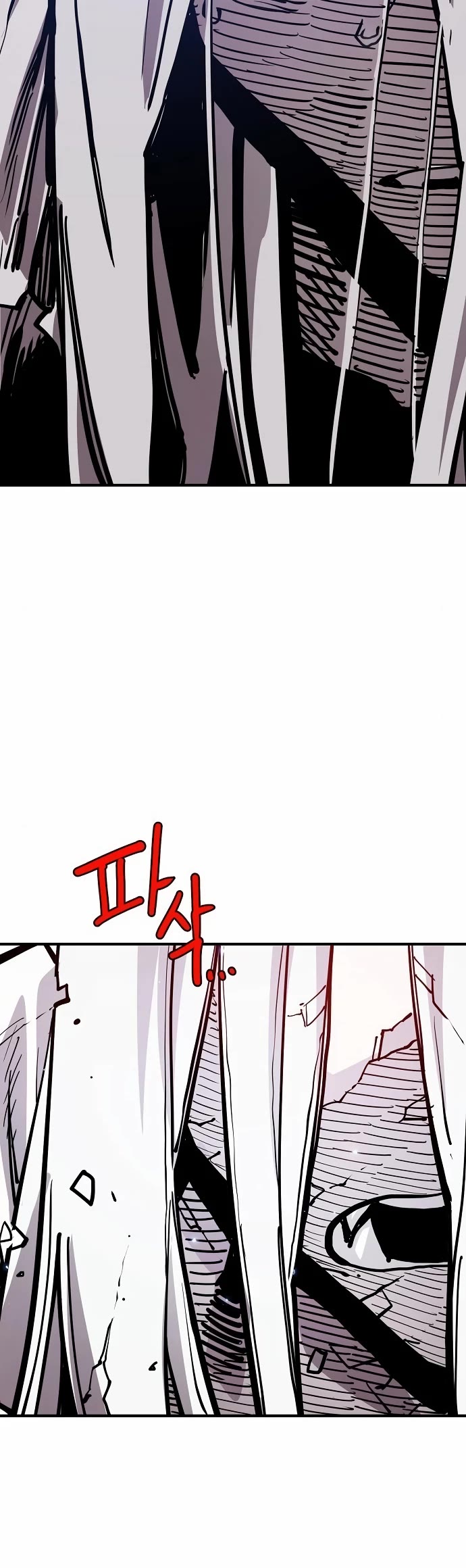 Player Chapter 188 page 43 - Chapter 188