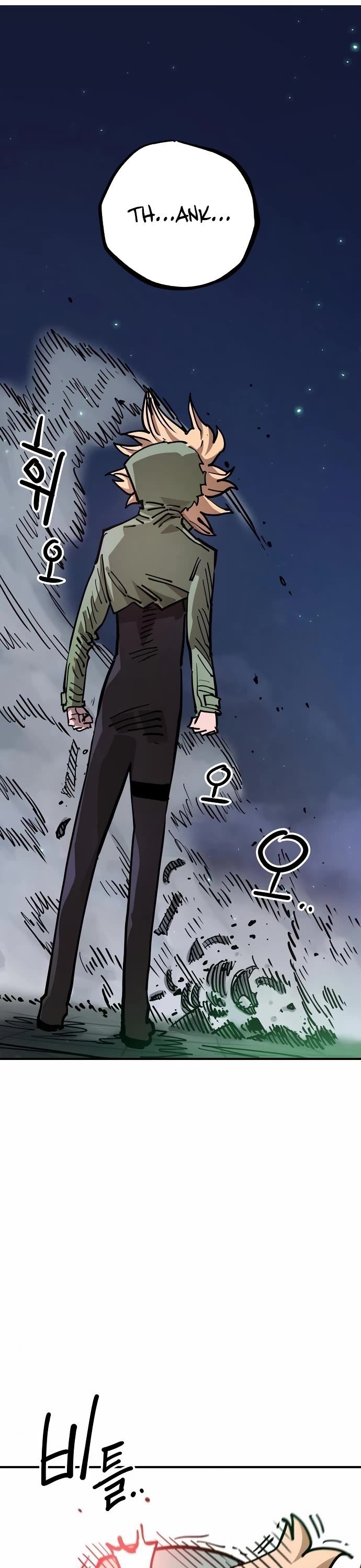 Player Chapter 188 page 44 - Chapter 188