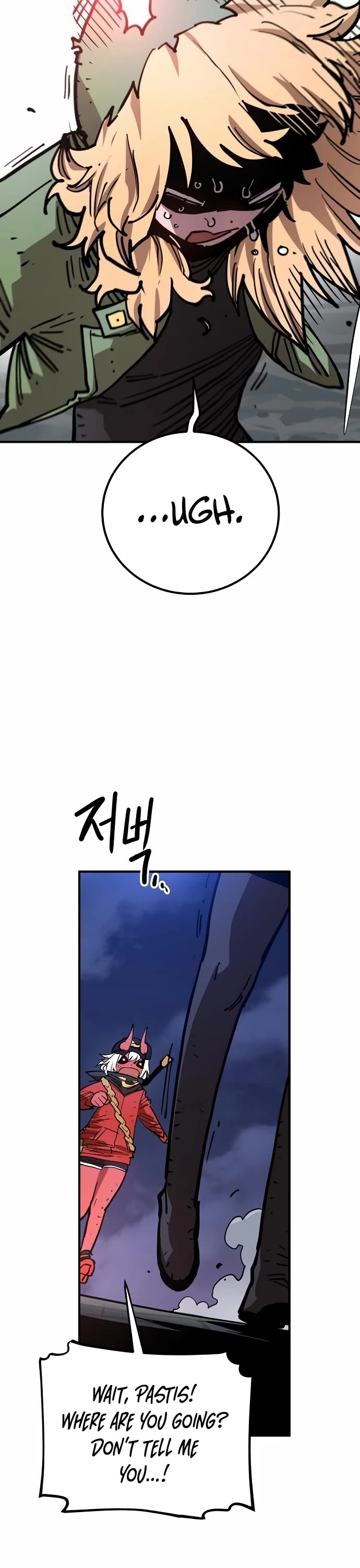 Player Chapter 188 page 45 - Chapter 188