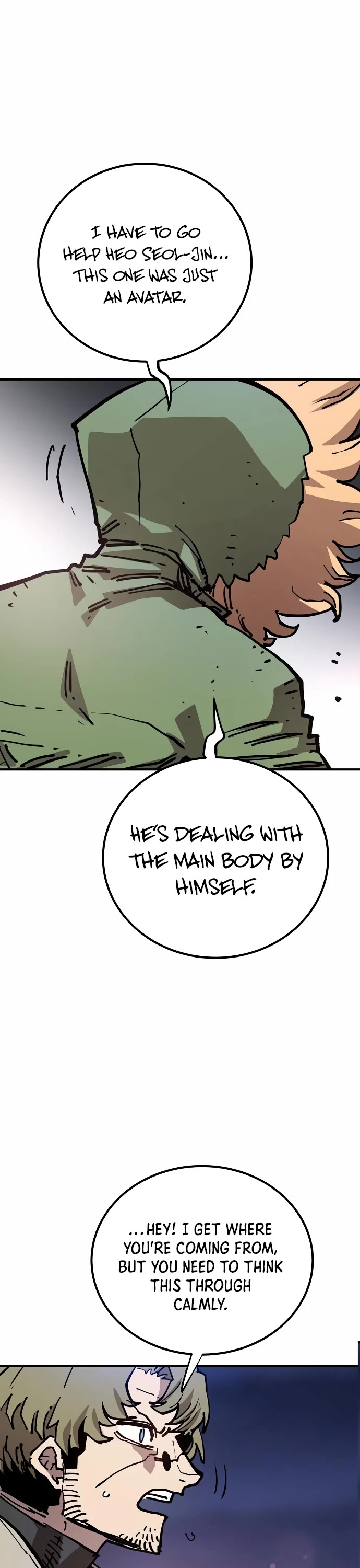 Player Chapter 188 page 46 - Chapter 188