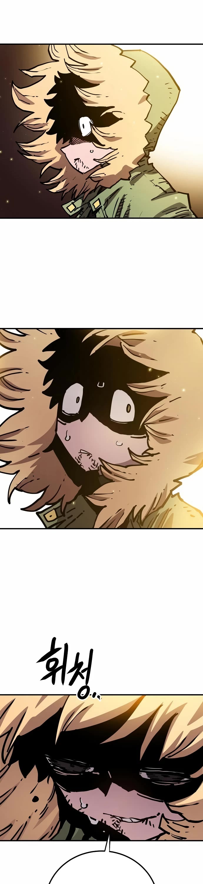 Player Chapter 188 page 51 - Chapter 188
