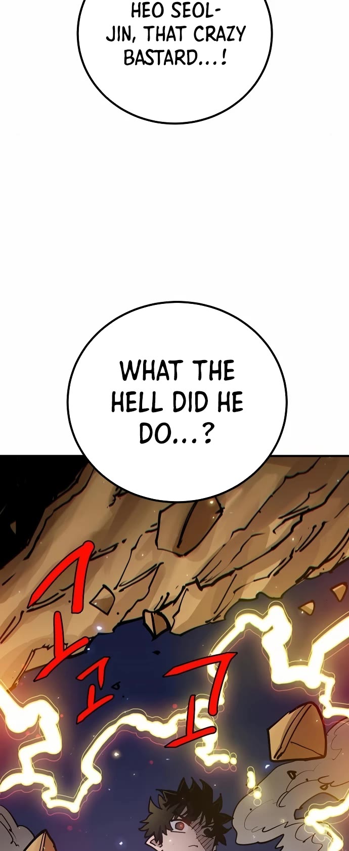 Player Chapter 188 page 52 - Chapter 188