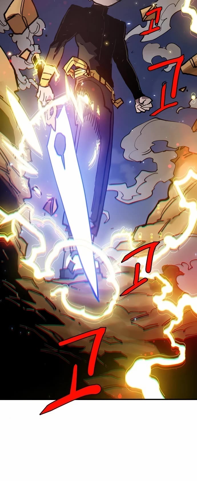 Player Chapter 188 page 53 - Chapter 188