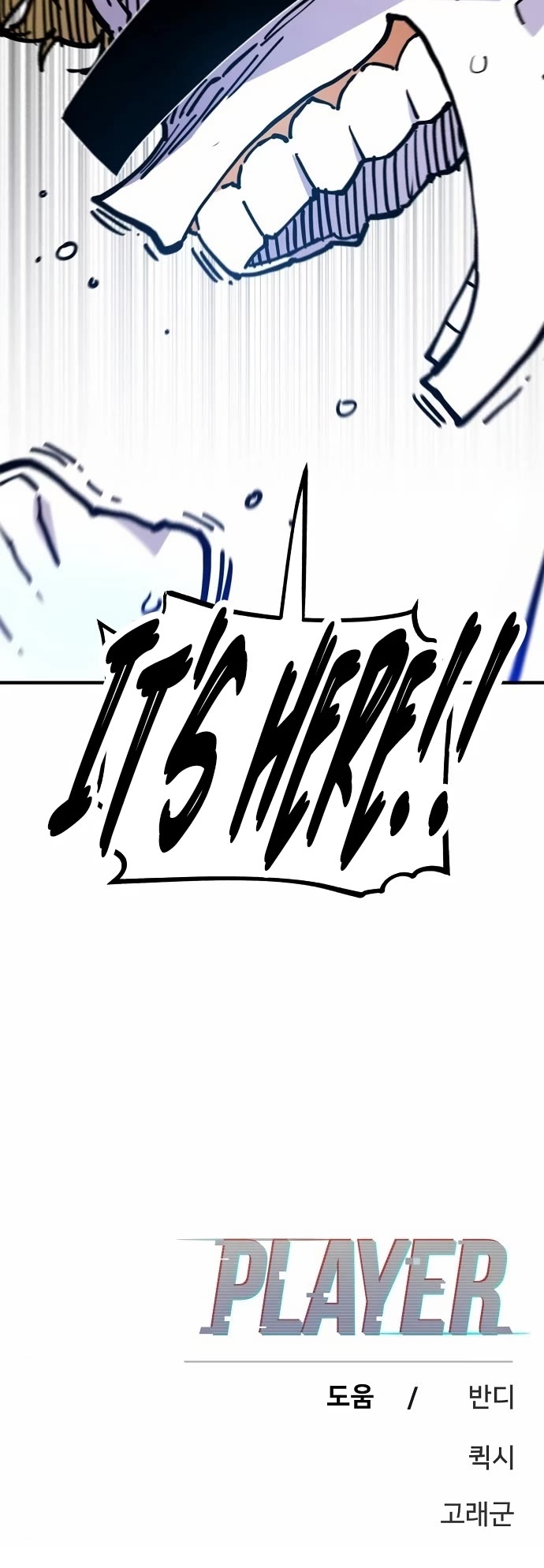 Player Chapter 188 page 56 - Chapter 188