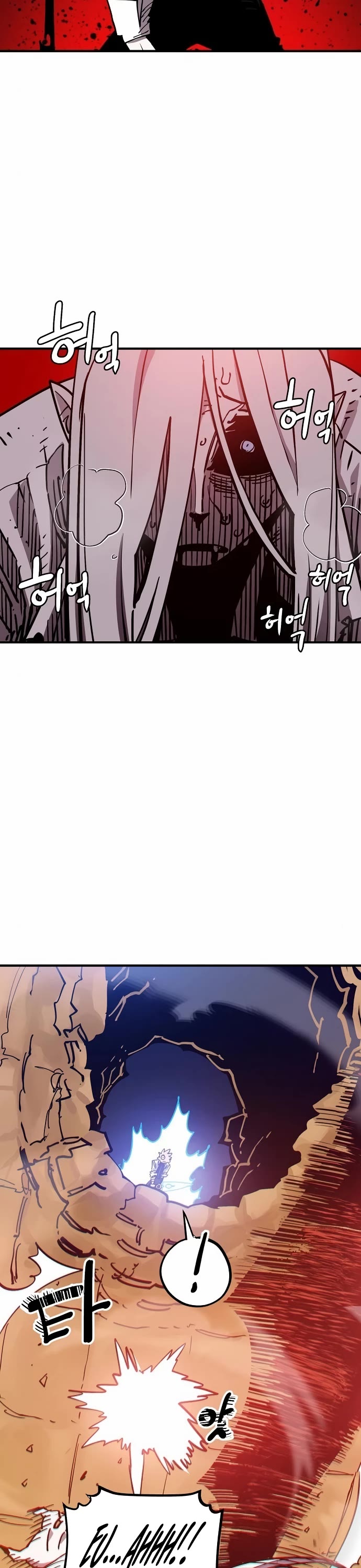 Player Chapter 189 page 27 - Chapter 189