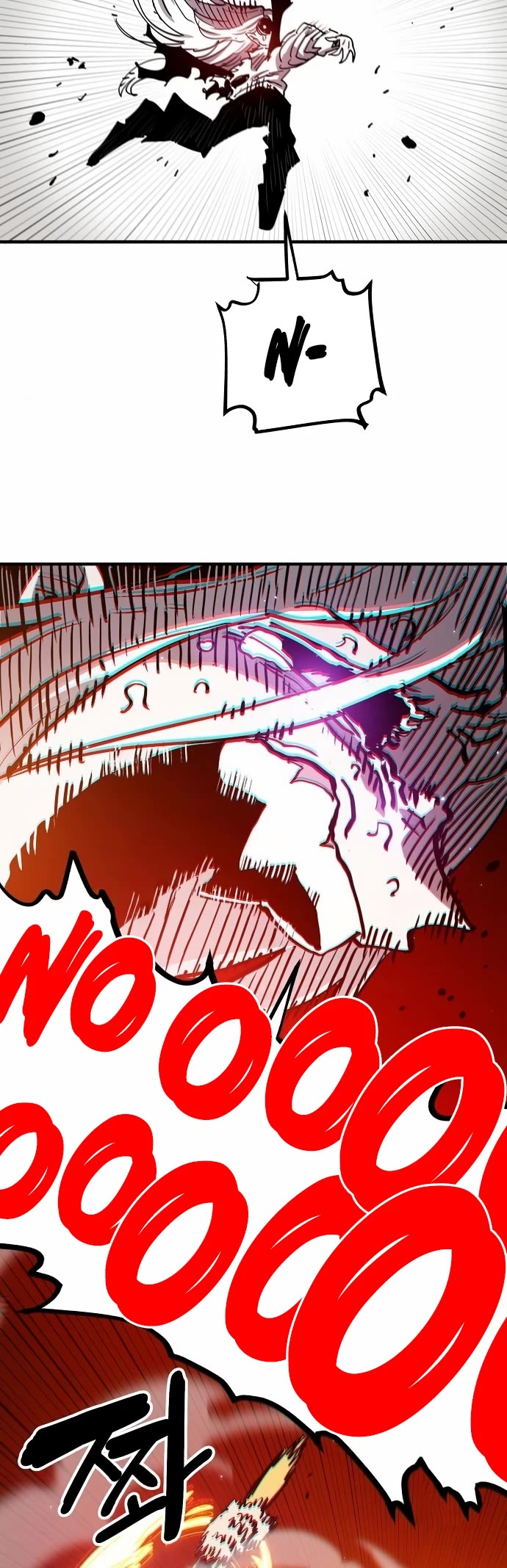 Player Chapter 189 page 33 - Chapter 189
